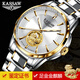 KASSAW卡梭名表24K黃金999足金麒麟金表手表男士機械表瑞士夜光十大腕表 K700G.間金麒麟  附帶足金證書(shū)