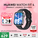 華為（HUAWEI）【38女神節禮物】WATCH FIT 4智能手表運動(dòng)藍牙通話(huà)輕薄大屏高中學(xué)生健康管理NFC門(mén)禁男女心率 韻律黑【甄選表帶+表盤(pán)】（腕圍130-210mm）