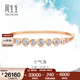 周生生婦女節 鉆石手鐲炫幻小氣泡18K金排鉆彩金手鐲93118K定價(jià) 06圈