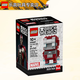 樂(lè )高（LEGO） 創(chuàng  )意方頭大頭仔男女孩拼搭積木玩具粉絲收藏新年禮物 40669 鋼鐵俠 MK5 戰甲