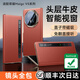 鴻錦富【霸榜TOP】適用榮耀magic v5保護殼V5手機殼套折疊屏真皮商務(wù)智能視窗翻蓋全包防摔磁吸薄高級男 進(jìn)口真皮【絲路敦煌】鏡頭全包丨智能視窗丨磁吸翻蓋 榮耀Magic V5