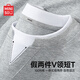 名創(chuàng  )優(yōu)品（MINISO）短袖男夏季純棉假兩件T恤美式慵懶chic小眾設計感半袖青少年衣服 麻灰 XL /180(不起球不掉色)