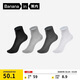 蕉內涼皮332C男士襪子冰絲網(wǎng)眼透氣10A抗菌防臭春夏季船襪短筒襪4雙裝