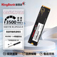 金百達KP230/KP260/KP270 1TB M.2接口 SSD固態(tài)硬盤(pán) NVMe PCIe4.0 臺式筆記本電腦通用硬盤(pán) KP230-1TB｜性?xún)r(jià)比首選 【工包硬盤(pán)】