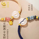 央創(chuàng  )時(shí)尚中國黃金平安扣手鏈情侶女生生日三八節女神禮物38婦女節送女朋友