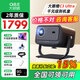 大眼橙C3 Ultra/C2 Ultra 旗艦版云臺投影儀家用 智能高清1080p無(wú)線(xiàn)wifi家庭影院臥室宿舍投墻小型投影機 C3 Ultra【旗艦升級】