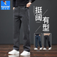 啄木鳥(niǎo)休閑褲子男2026春秋季新款寬松直筒褲男夏季薄款商務(wù)百搭長(cháng)褲男 灰色 32 （建議130-150斤）