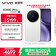 vivo X300 Pro 12GB+256GB 簡(jiǎn)單白 蔡司2億APO超級長(cháng)焦 藍圖影像雙芯 5年持久流暢OriginOS 6 AI手機