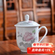 千紅窯釉下彩中式手繪陶瓷辦公杯帶蓋會(huì )議水杯家用定制禮品醴陵瓷器 紅芙蓉老板杯