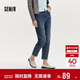 森馬（Semir）森柔牛仔|牛仔褲女半松緊腰長(cháng)褲秋百搭錐形褲顯腿長(cháng)103524124003