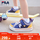FILA斐樂(lè )童鞋兒童休閑鞋2026年春季板鞋男女小童低幫帆布鞋潮