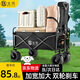 北樂(lè )戶(hù)外露營(yíng)推車(chē)可折聚攏疊擺攤推車(chē)野餐車(chē)拖車(chē)拉桿小拉車(chē)桌板營(yíng)地車(chē) 【5寸加固款+120L】耀黑色