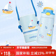 contigo三代小發(fā)明家兒童保溫吸管杯316L小小航海家400ml