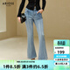 艾諾絲雅詩(shī)ARIOSEYEARS春秋新品設計感通勤百搭顯瘦微喇褲牛仔褲女30723203 牛仔蘭 M