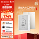 BOOX文石電紙書(shū)Leaf5 7英寸墨水屏電子書(shū)閱讀器電子紙 活力金 小屏便攜閱讀看書(shū)漫畫(huà)辦公本平板電腦 