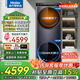 海爾（Haier）疊黛和美H2洗烘套裝 10kg直驅精華洗2.0雙智投+3D透視烘干H9 YF10BLD86BCU1 洗烘套裝 精華洗2.0+智能投放+3D透視烘干