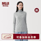 MUJI  女式 萊賽爾輕薄高領(lǐng)長(cháng)袖T恤女士女款26年春季新品 打底衫 灰色 M （160/84A）