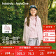 巴拉巴拉童裝兒童棉服男女童外套上衣2026新款春裝防潑水衣服保暖棉衣時(shí)尚