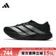 阿迪達斯（adidas）男鞋跑步鞋秋季訓練健身日常休閑鞋JR4888 JR4888 41