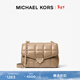 MICHAEL KORS【新年情人節禮物】邁克高仕 MK Soho 女士小號羊皮絎縫斜挎包 駝色 222 小號