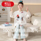 紅豆兒童睡衣女孩純棉2026新款春夏女童長(cháng)袖青少年卡通家居服套裝 30218 160 (M) 建議體重85-100斤