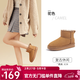 駱駝（CAMEL）雪地靴女冬季新款加絨保暖加厚棉鞋休閑懶人毛毛鞋 L23W275157駝色 36