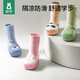 歐孕（OUYUN）兒童襪子嬰兒地板襪春秋地板鞋襪防滑男女童襪子 乖乖小兔