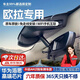 晉御滋歐拉專(zhuān)用行車(chē)記錄儀高清原廠(chǎng)款免走線(xiàn)前后雙錄好貓閃電貓芭蕾貓iQ 單鏡頭【高清】1296P+無(wú)卡 專(zhuān)車(chē)專(zhuān)用（適用市面99%車(chē)型）