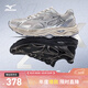 美津濃（MIZUNO）男女運動(dòng)休閑鞋緩震透氣網(wǎng)面拼接跑步RACER S 18/臟臟銀 38