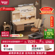 愛(ài)果樂(lè )（IGROW）學(xué)習桌兒童書(shū)桌電腦桌書(shū)架書(shū)柜一體寫(xiě)字桌實(shí)木書(shū)桌椅兒童學(xué)習桌椅 1.2M 暢學(xué)家Pro套裝+智能護眼燈