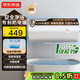 京東京造60升電熱水器 鈦金加厚無(wú)縫膽 一級能效 免換鎂棒 2200W大水量專(zhuān)利防電墻JZ-KB60M01