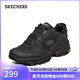 斯凱奇（Skechers）38節禮物春季男鞋厚底增高老爹鞋軟底舒適休閑鞋百搭運動(dòng)鞋237145