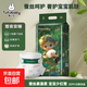 Tutubaby兔小貝蠶絲精靈穿拉褲超薄透氣嬰幼兒大碼拉拉褲男女寶寶 拉拉褲XL碼34片*1包（17-22斤）