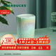 星巴克（Starbucks）杯子咖啡杯水波款仙霧綠雙層帶蓋陶瓷杯355ml水杯男女士送禮禮物