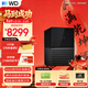 西部數據（WD）移動(dòng)硬盤(pán)36TB USB3.0 桌面存儲 My Book Duo 3.5英寸大容量 機械硬盤(pán) 外接臺式企業(yè)級RAID存儲