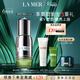 海藍之謎（LA MER）緊塑刀精華15ml修護緊致護膚品套裝化妝品禮盒生日禮物送女友