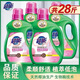 超能洗衣液柔順舒適3.5kg瓶裝整箱28斤超強去污漬薰衣草香生物酶留香 馨香依蘭4瓶*28斤《粉蓋》