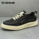 Q ZHIHE布鞋2026新款男款春季免系休閑鞋老北京布鞋簡(jiǎn)約百搭男士透氣板鞋 黑色 41
