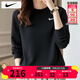 耐克（NIKE）衛衣女士26春季新款運動(dòng)服裝跑步健身訓練外套時(shí)尚潮流休閑套頭衫 法式毛圈/熱推款/曬圖退5 2XL 【175】體重135~145斤左右