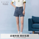 愛(ài)居兔夏季新款寬松舒適雙紐扣設計牛仔短褲EKSNJ2P011A 牛仔藍12 XL 170/76A