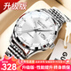 冠琴（GUANQIN）手表男士全自動(dòng)機械表防水夜光國潮男表瑞士品質(zhì)休閑商務(wù)氣質(zhì)腕表 銀白鋼帶/升級加強版-終身保