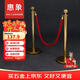 惠象 禮賓桿迎賓柱 隔離帶伸縮帶警戒線(xiàn)一米線(xiàn)欄桿 金色1.5m