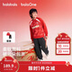 巴拉巴拉童裝兒童套裝男童2025年新款春秋裝加絨新年紅色拜年服運動(dòng)裝潮酷