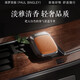 PAUL BINGLEY保羅賓儷車(chē)載香薰出風(fēng)口小羊皮汽車(chē)香水車(chē)用空調擺件新車(chē)除異味高級款香氛 愛(ài)瑪士橙【古龍&白茶】持久留香
