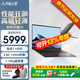 華碩靈耀14air 14英寸旗艦超輕薄本OLED 2.8K屏全金屬機身筆記本電腦高顏值超輕薄商務(wù)辦公AIPC超極本 銳龍AI7 H350 2.8K OLED 山嵐灰 32G內存 1TB高速固態(tài)標配