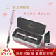 派克（PARKER）  新年禮物鋼筆墨水筆威雅XL系列櫻花粉櫻花藍禮盒情侶對筆中考加油勵志禮物高考禮物畢業(yè)紀念禮物 櫻花粉-單筆鐵盒裝（免費刻字）