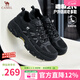 駱駝（CAMEL）男鞋造極2代新款戶(hù)外登山鞋女透氣增高情侶徒步休閑運動(dòng)鞋子男 G16S307001 黑色 男【四季網(wǎng)里款】 42