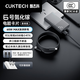 CUKTECH酷態(tài)科65W氮化鎵充電器6號電能卡片超薄兼容PD45W蘋(píng)果17/小米/華為手機筆記本多口Type-C快充套裝
