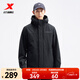 特步門(mén)店同款三合一外套加厚夾克戶(hù)外防風(fēng)衣運動(dòng)服976429660157 正黑色 XL
