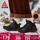 匹克態(tài)極源回-RT2000棉鞋女冬季高幫加絨女鞋休閑運動(dòng)鞋女DM340098